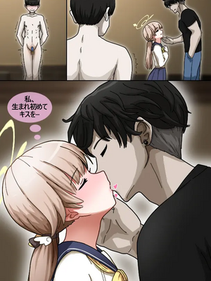 [NTR／BSS／pinky] 2022.10.11~2024.08.22_0440
