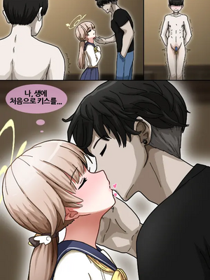 [NTR／BSS／pinky] 2022.10.11~2024.08.22_0450