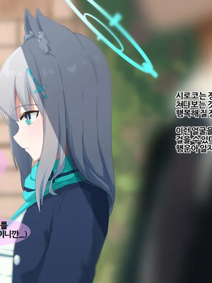 [NTR／BSS／pinky] 2022.10.11~2024.08.22_0591
