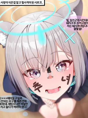 [NTR／BSS／pinky] 2022.10.11~2024.08.22_0594