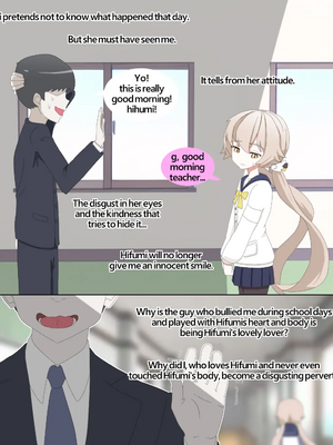 [NTR／BSS／pinky] 2022.10.11~2024.08.22_0645