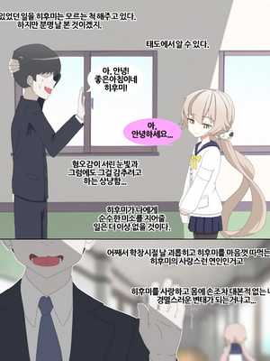 [NTR／BSS／pinky] 2022.10.11~2024.08.22_0649