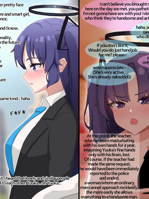 [NTR／BSS／pinky] 2022.10.11~2024.08.22_0653