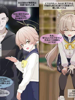 [NTR／BSS／pinky] 2022.10.11~2024.08.22_0659