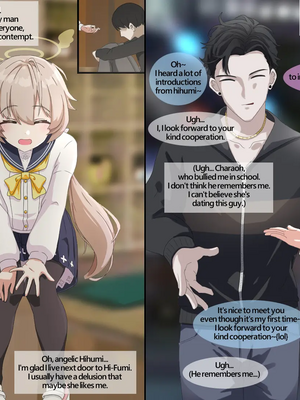 [NTR／BSS／pinky] 2022.10.11~2024.08.22_0662
