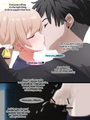 [NTR／BSS／pinky] 2022.10.11~2024.08.22_0664