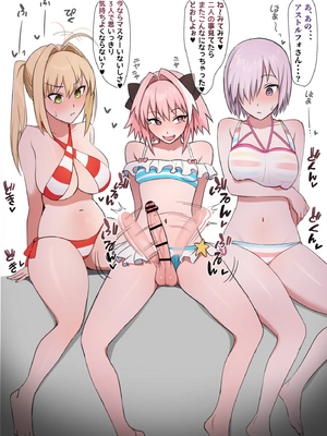 [Giga] giga_0057