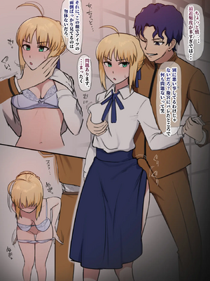 [Giga] giga_0098