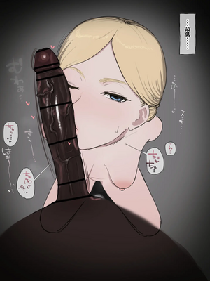 [Giga] giga_0196