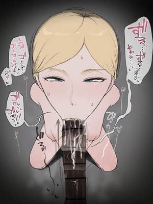[Giga] giga_0200