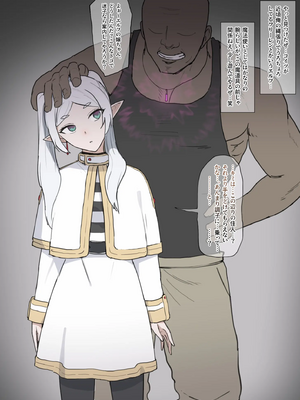 [Giga] giga_0289