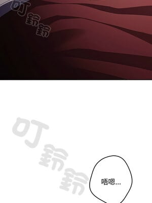 遊戲不能這樣玩 94-95話_94_01_gobr