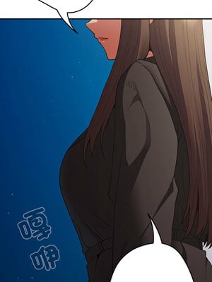 遊戲不能這樣玩 94-95話_95_12_rcgt