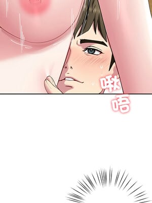 後宮之王 28-29話_28_07_kfbc
