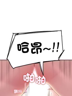 後宮之王 28-29話_29_14_lrim