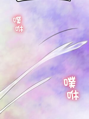 後宮之王 28-29話_29_15_ksdt