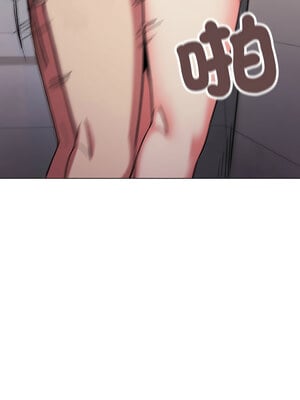 缺德鄰居麥相害 27-28話_27_08_qkhq