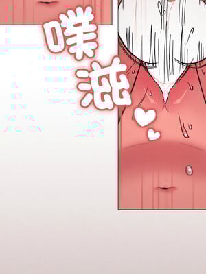 缺德鄰居麥相害 27-28話_27_11_tmyx