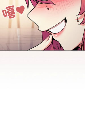 缺德鄰居麥相害 27-28話_28_07_sexv
