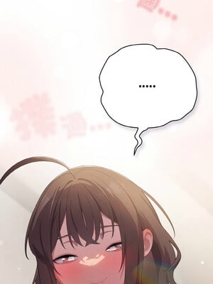 喵來的戀愛 12-13話_13_05_suxr