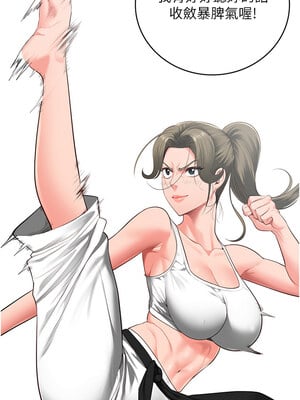 監獄女囚 102-103話_102_06_xbts