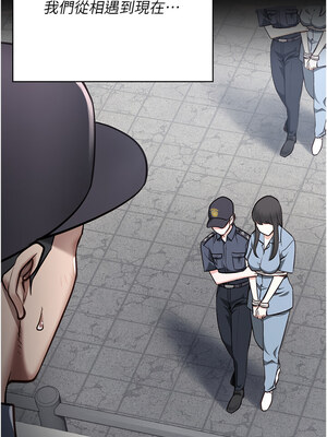 監獄女囚 102-103話_102_20_uapf
