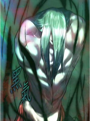 色鵰英雄傳：一捅天下 78-79話_78_01_ufxj