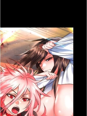色鵰英雄傳：一捅天下 78-79話_79_02_rmjq