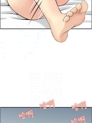 人妻控 43-44話_44_02_irhv