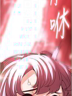 末日鵰堡 22-23話_22_09_ugxy