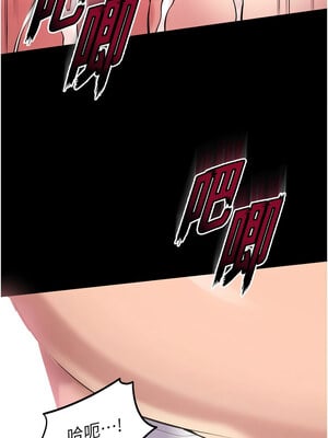 獄火重生 11-12話_12_04_vcaa