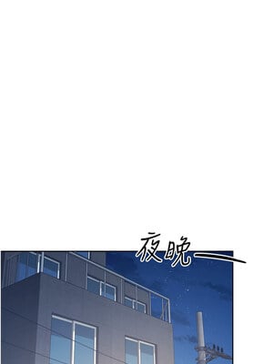 飛機杯女神連線中 1-7話_02_01_trlx