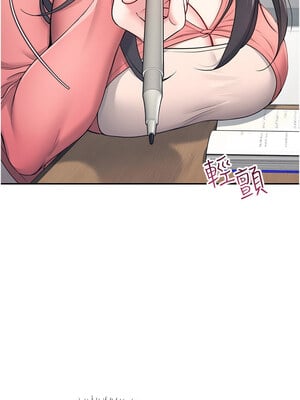 飛機杯女神連線中 1-7話_04_07_bwtc