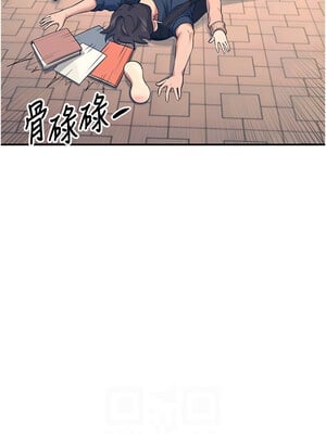 飛機杯女神連線中 1-7話_05_08_jste