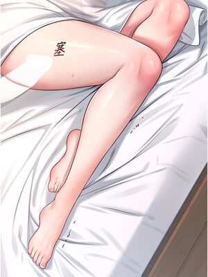 飛機杯女神連線中 1-7話_06_01_fgnv