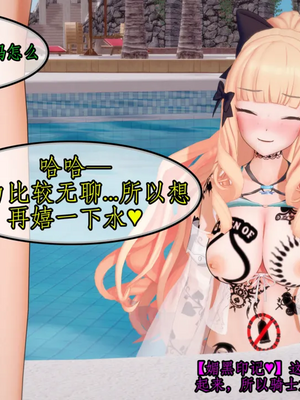 [NMDLHT]咲恋妈妈的催眠ntr_0031