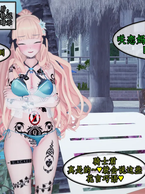[NMDLHT]咲恋妈妈的催眠ntr_0041