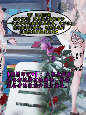 [NMDLHT]咲恋妈妈的催眠ntr_0042