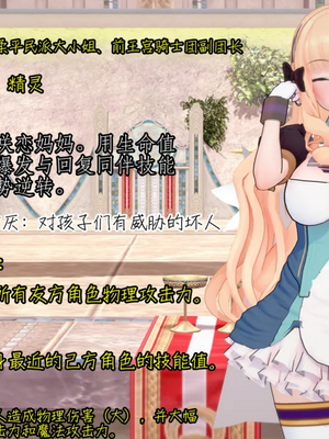 [NMDLHT]咲恋妈妈的催眠ntr_0069