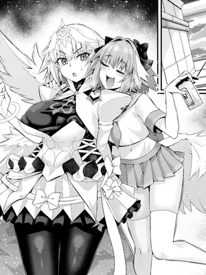 [あんこまん] メタトロン・ジャンヌ、酔いどれアストルフォに絡まれる❤ (Fate／Grand Order)_10