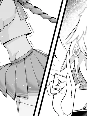 [あんこまん] メタトロン・ジャンヌ、酔いどれアストルフォに絡まれる❤ (Fate／Grand Order)_11