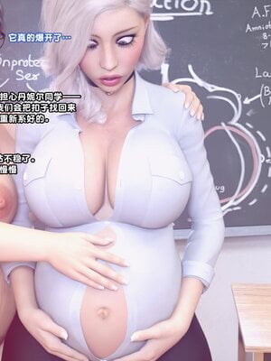 [Icarus Illustrations]神秘故事之性教育课(Tales of Intrigue-Sex Education)_076