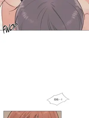 硬派香草 Hardcore Vanilla 1-34話[完結]_034031