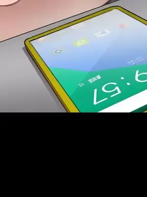 他與她 離婚條約 1-21話[完結]_001042