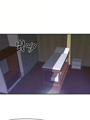 他與她 離婚條約 1-21話[完結]_013025