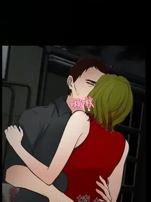 他與她 離婚條約 1-21話[完結]_017022