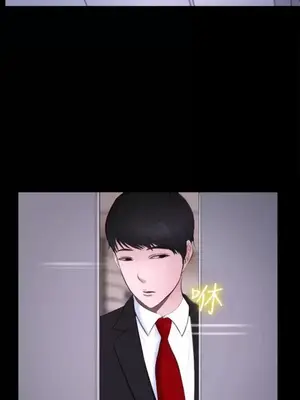 他與她 離婚條約 1-21話[完結]_019027