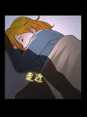 他與她 離婚條約 1-21話[完結]_020025