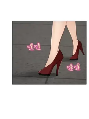 他與她 離婚條約 1-21話[完結]_021010