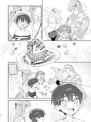[pink carrot (usachanGET)] ♂が受け。ワニちゃん×サメくん前編_073
